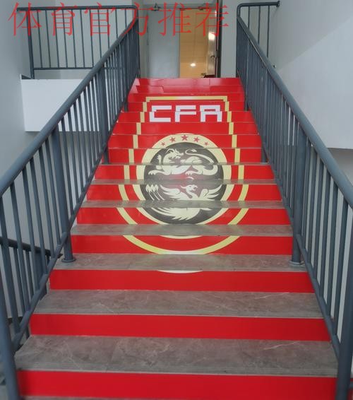 中国五人制足球国家队助力“2024年全民健身大拜年活动” 中国五人制足球国家队助力“2024年全民健身大拜年活动”