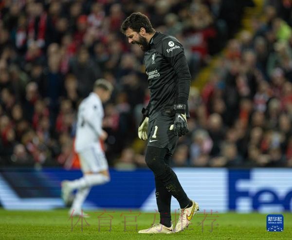 维尼修斯欧冠戴帽!加纳乔社媒留言称赞 维尼修斯欧冠戴帽!加纳乔社媒留言称赞