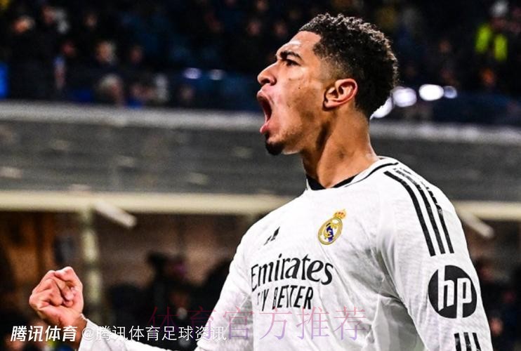 罗马诺:贝林厄姆将接受肩部手术 预计缺席3-4个月