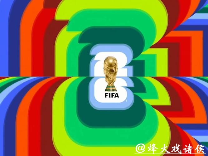 2026世界杯赛事直播抢先看比赛精华 2026世界杯赛事直播抢先看比赛精华